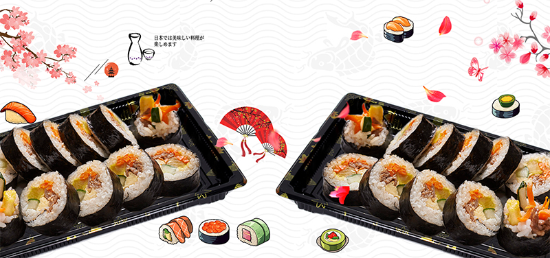 Sushi Box-11.jpg